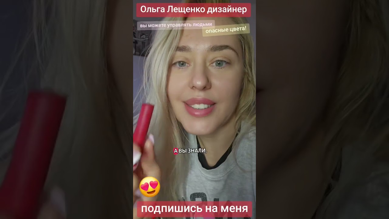 тут:↘️ 