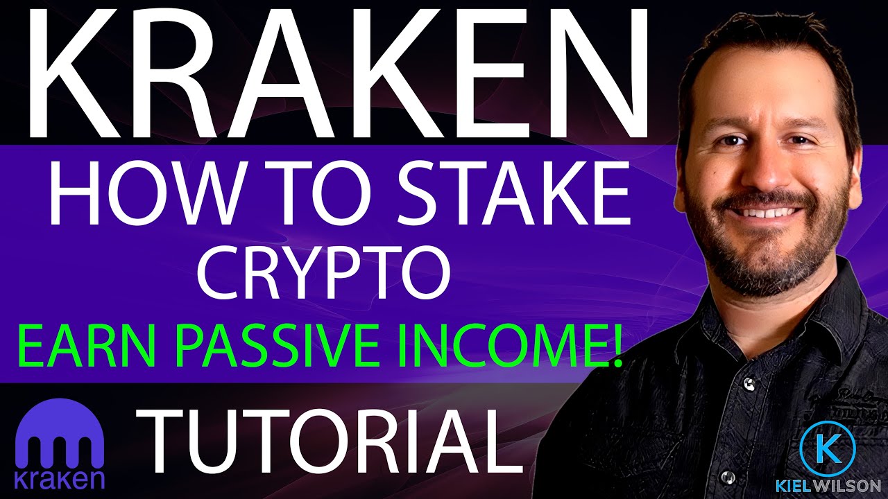 KRAKEN - РУКОВОДСТВО ПО СТЕЙКИНГУ - КАК СТЕЙКАТЬ КРИПТОВАЛЮТУ НА KRAKEN И ПОЛУЧАТЬ ПАССИВНЫЙ ДОХОД!