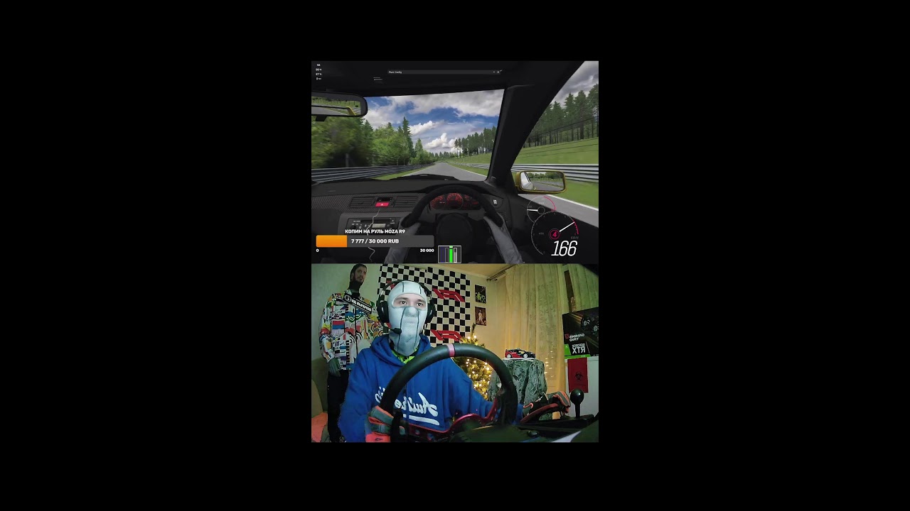 Покатушки на руле в Assetto Corsa! Стрит дрифт и просто вайбовые покатушки)