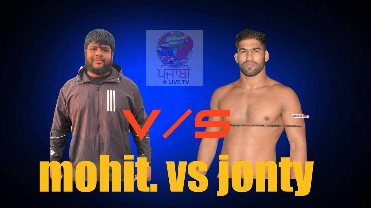 JONTY GUJJAR VS MOHIT RAYIEWAL