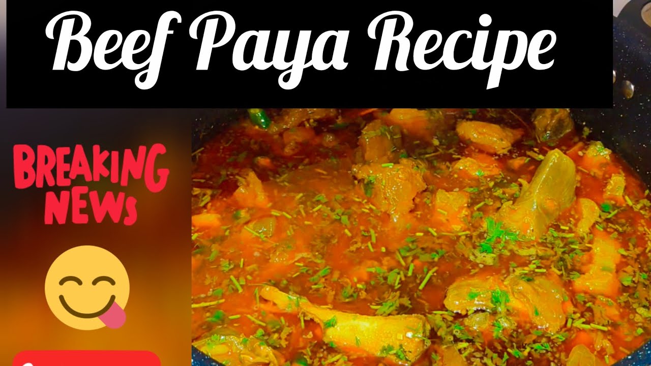 Beef Paya Banane ka original Tareeka | एक बार इस तरह पाए बनाएंगे तो मुंह में चिपक जाएंगे | Beef Paya