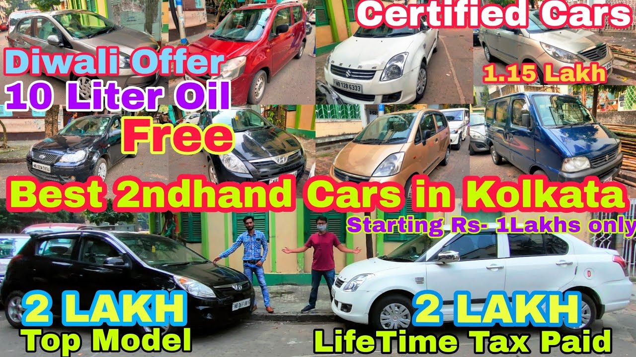 Cheap And Best Secondhand Cars Starting Rs- 1 Lakhs only | Azad Trading | Techwud