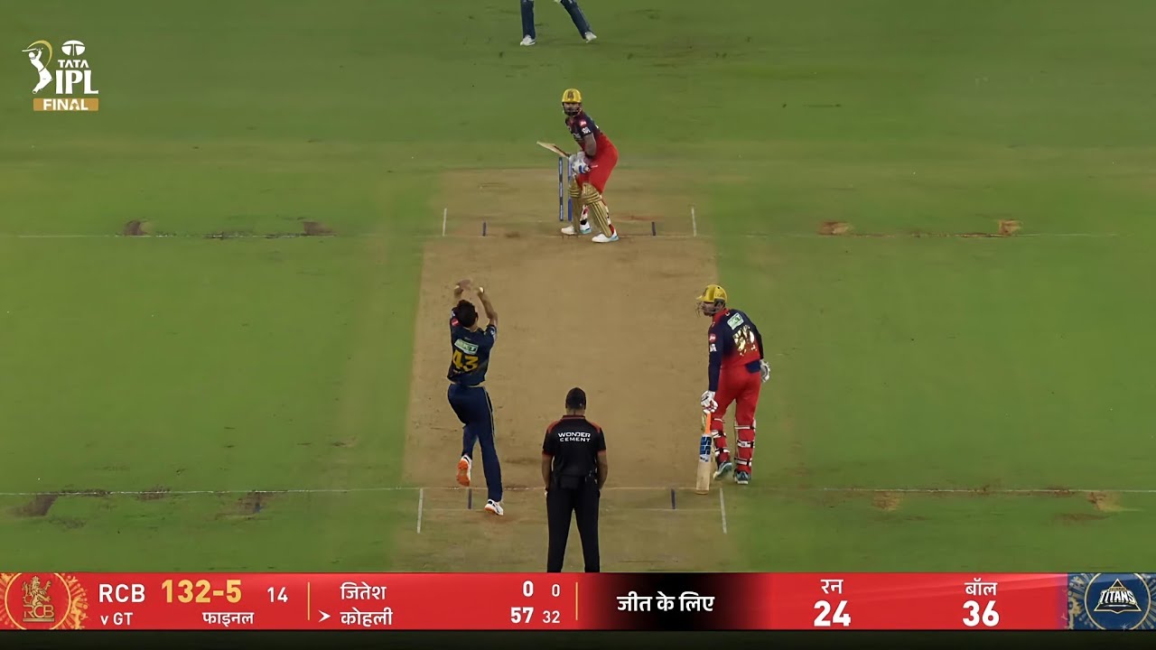 RCB vs GT IPL 2026 Final Match Full Highlights | RCB vs GT IPL Final Match Full Highlights 2026 