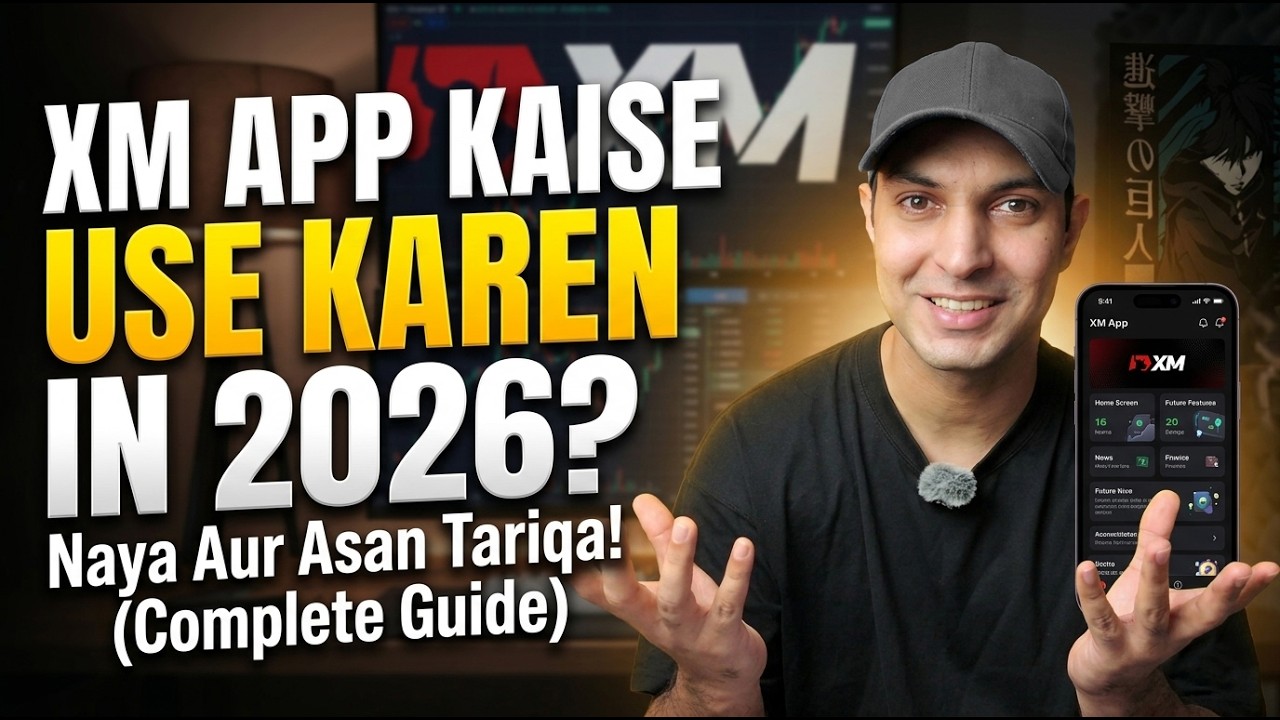How to use XM App Full Tutorial 2026