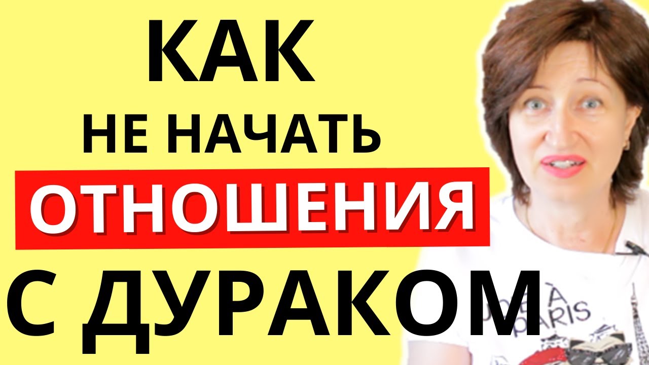 ДВА признака настоящего мужчины: Что он обязан делать для вас