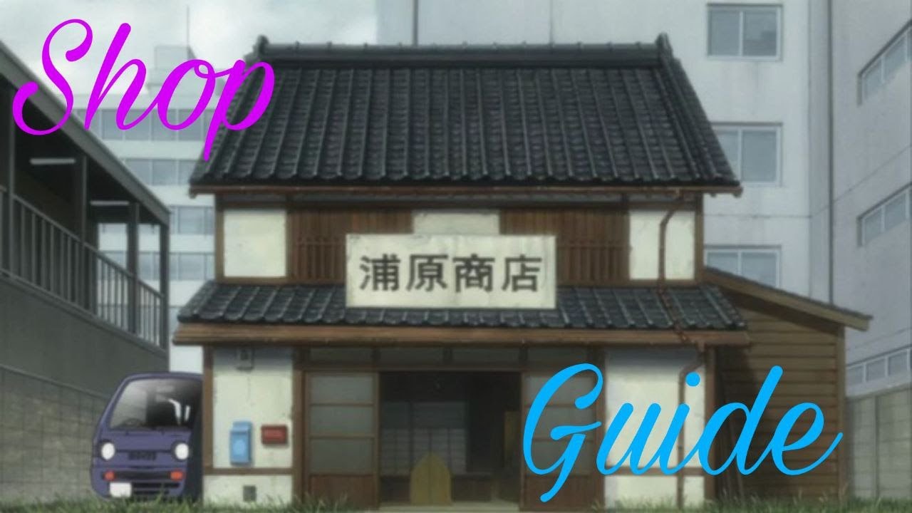 Гайд по магазину/Bleach Mobile 3d