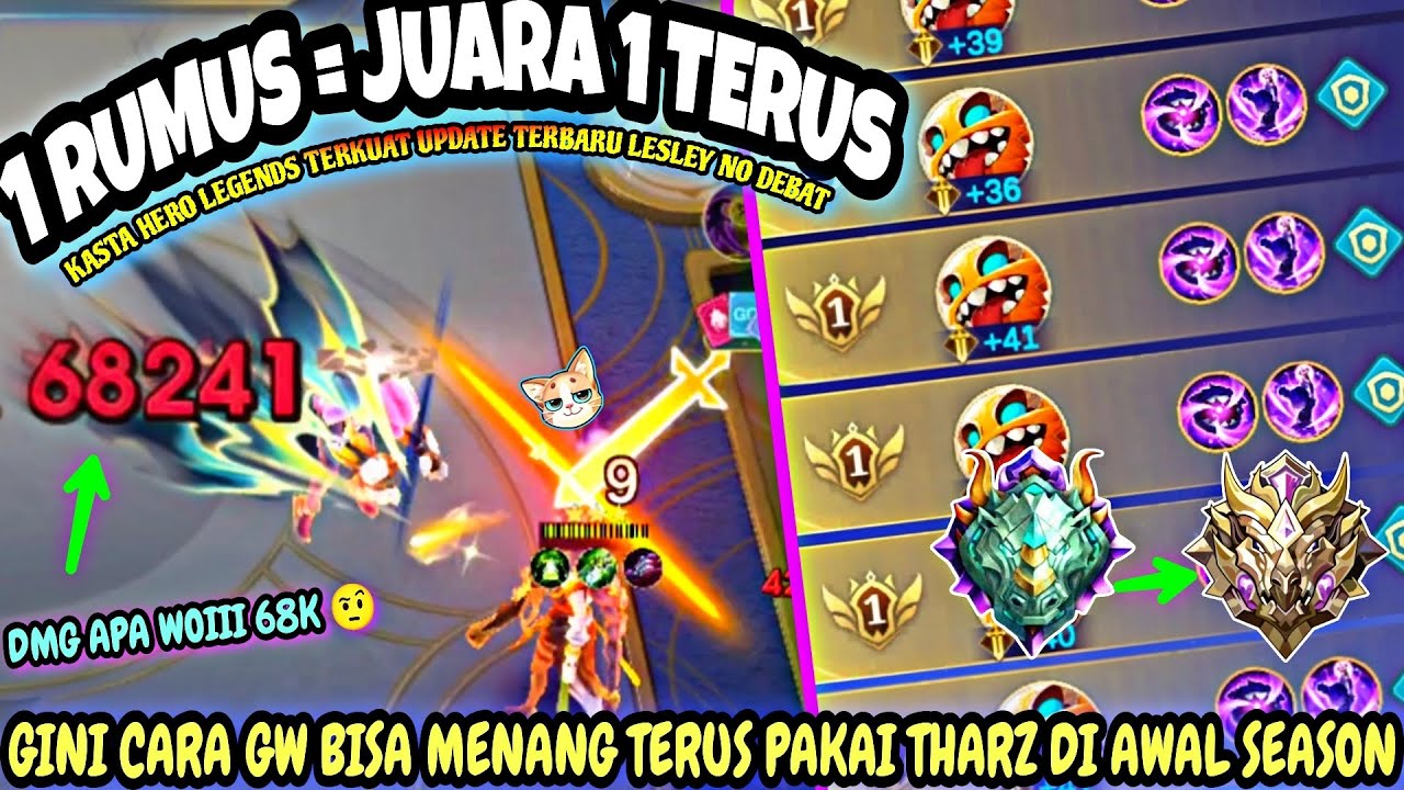 1 RUMUS = JUARA 1 TERUS !!! GINI CARA GW BISA JUARA 1 TERUS PAKAI THARZ DI ASAL SEASON - MCGG