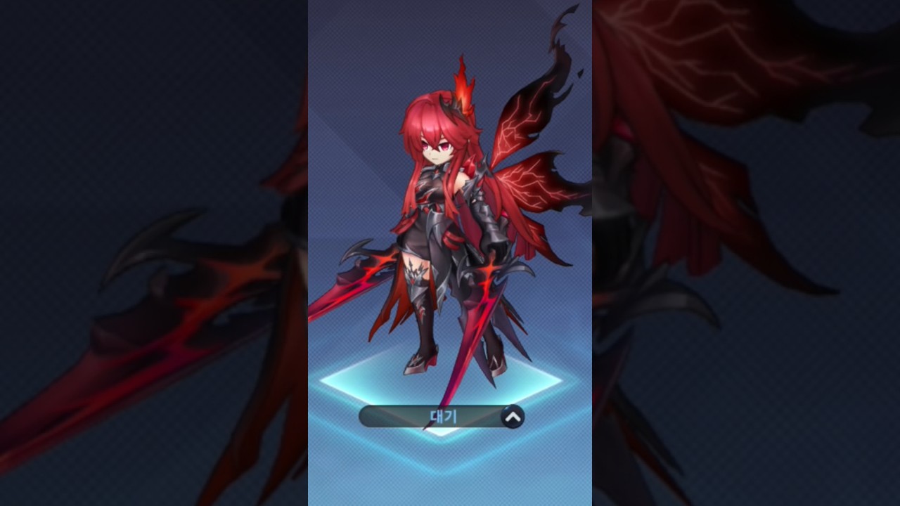 Elesis S skins | Grand Chase Mobile