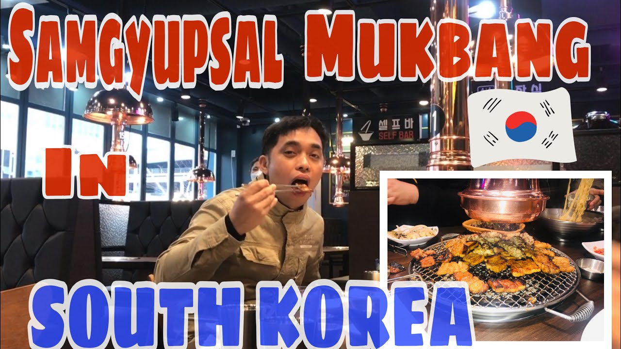 Samgyupsal Mukbang in South Korea ||무한 리필 삼겹살