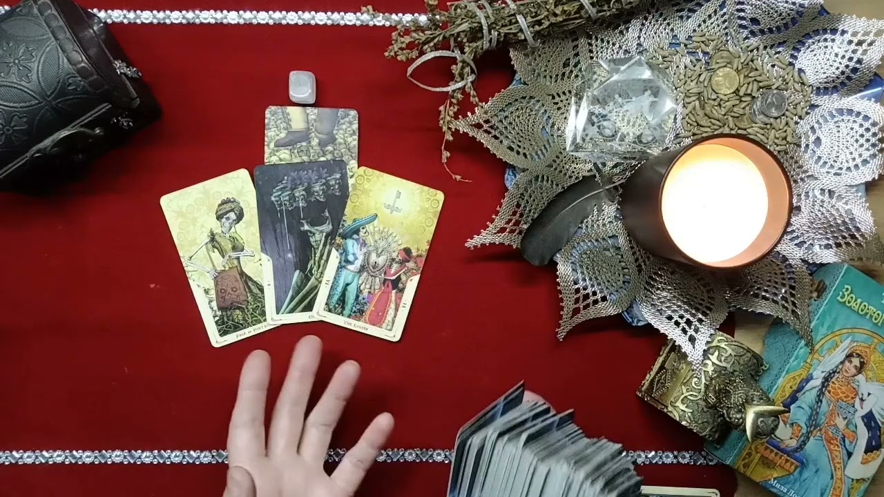 Колдует ли загаданный человек?