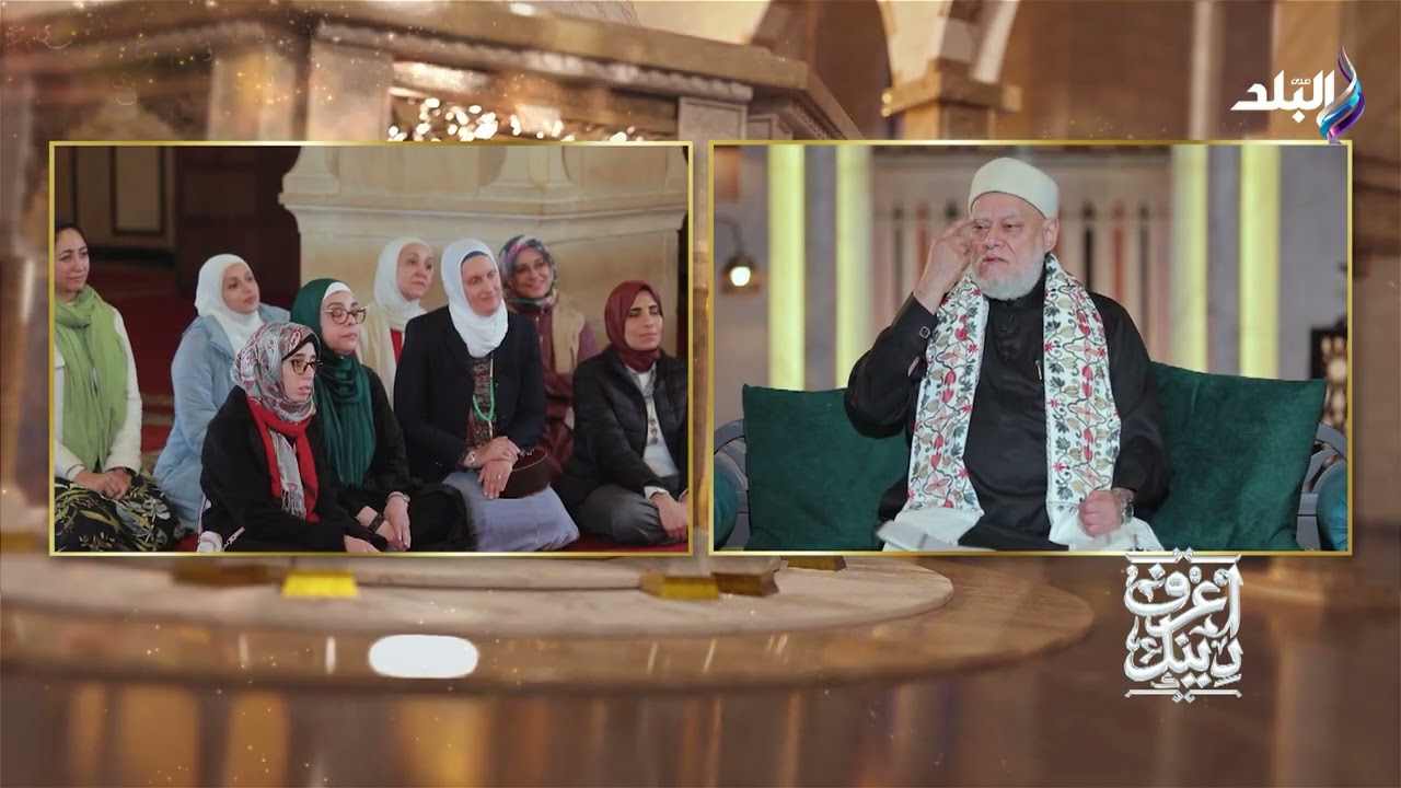 علي جمعة يجوز صلاة الفرد أمام المرآة لكن في شروط