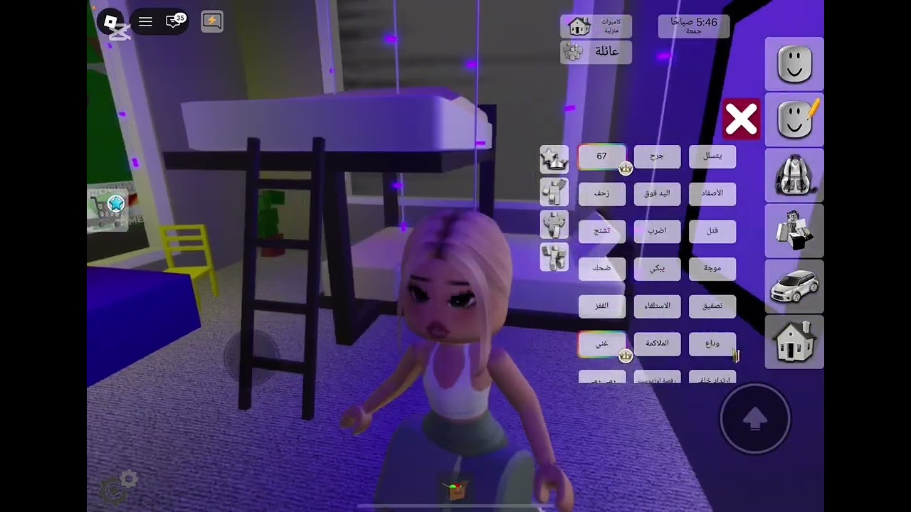 ‏يوميات الأم  و توتي توتي طاحت من فوق الاعبه😱￼. الجزاء اول 