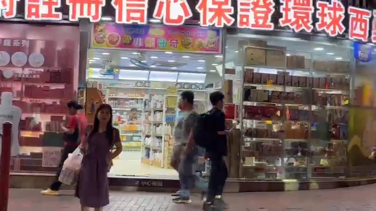 Jordan, Nathan Road, Hong Kong | Nightlife Walking Video | 佐敦，彌敦道，香港，夜生活散步影片