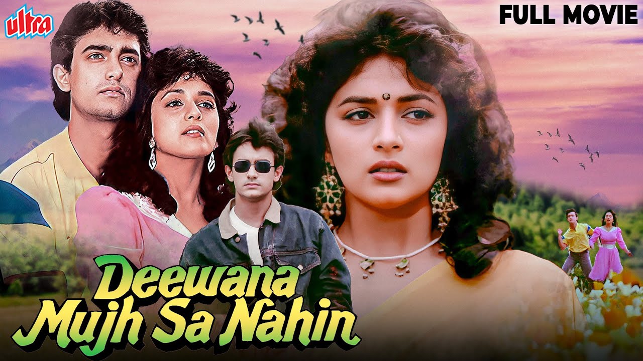 Deewana Mujhsa Nahin 1990 फुल मूवी - Hindi Romantic Movie - Aamir Khan, Madhuri Dixit, Khusboo