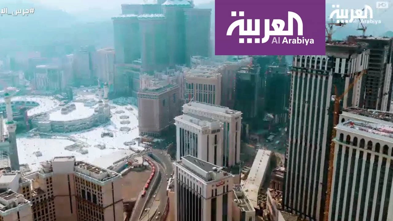 جبل عمر يصنف كأحد المشاريع العملاقة
