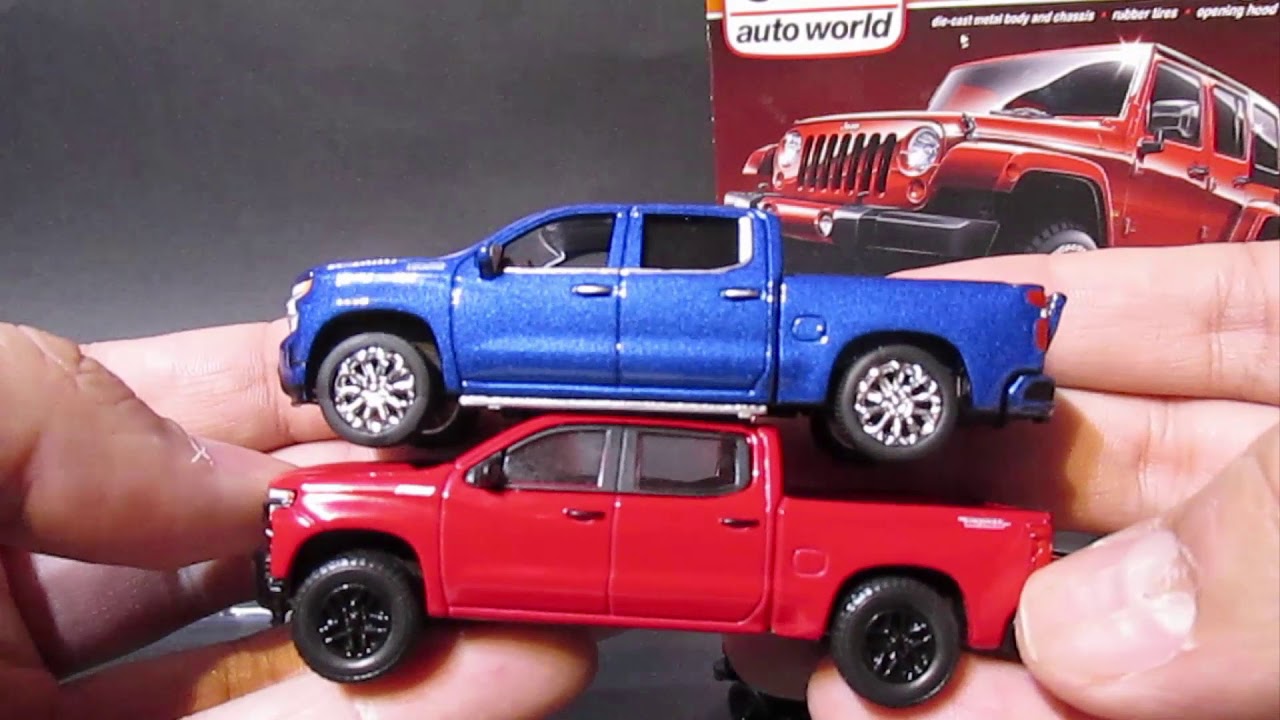 Auto World vs Greenlight