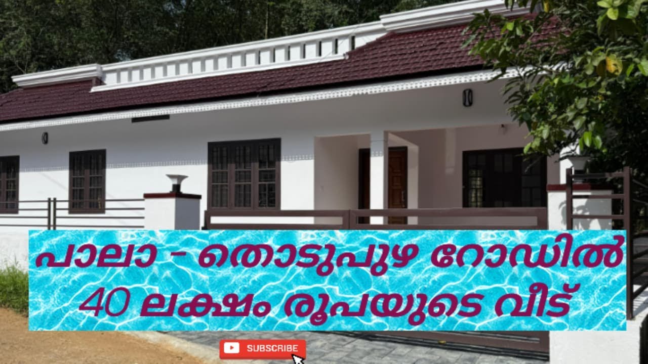 New Beautiful Home For Sale ,  Pala - Thodupuzha Road