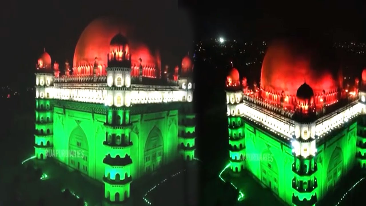 Tirange Ki Roshani Wale Gol Gumbaz Ka Aap Kar Sakte Hai Deedar...! B News Nation 14-08-2022
