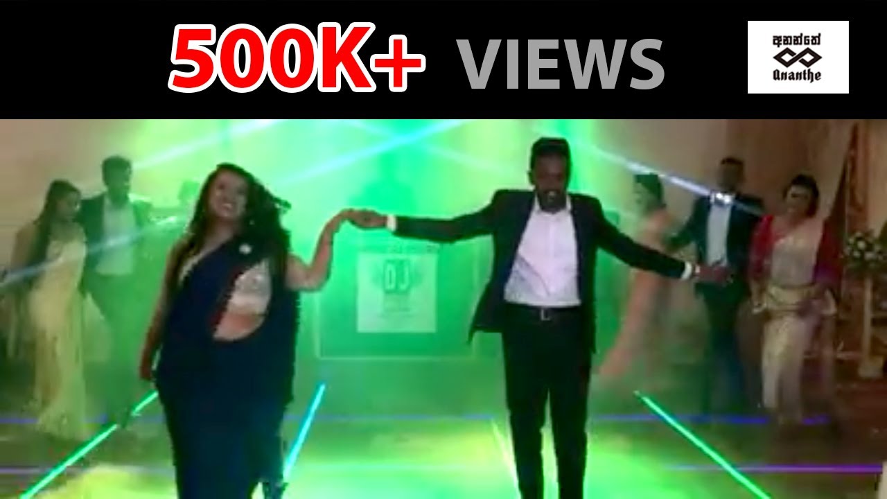 මේවානේ යකෝ surprise  dance ...අම්මෝ එක .. (Isu & Sri)
