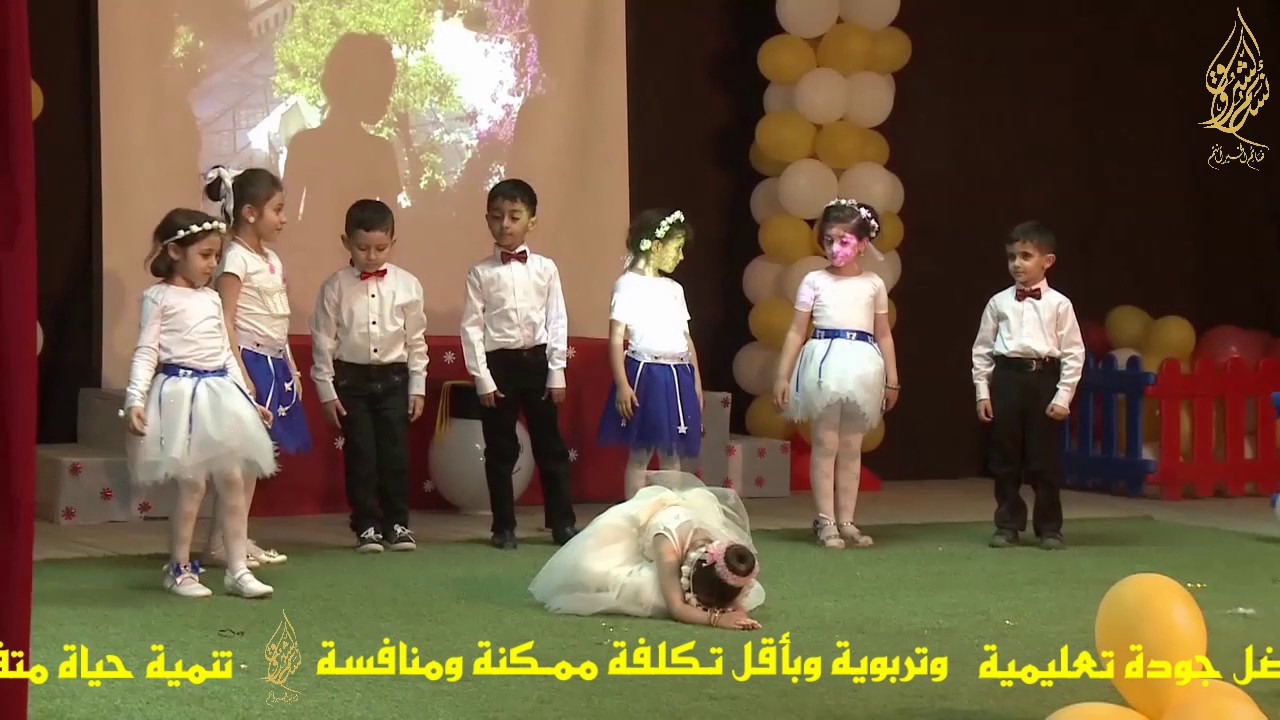 اللهجات السّورية (مسرحية يا شام)