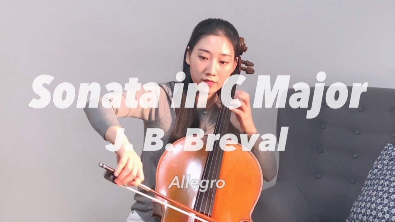 Breval Cello Sonata No.1 Allegro (Suzuki 4) [Cello Accompaniment] 브레발 첼로 소나타 1번 1악장 알레그로