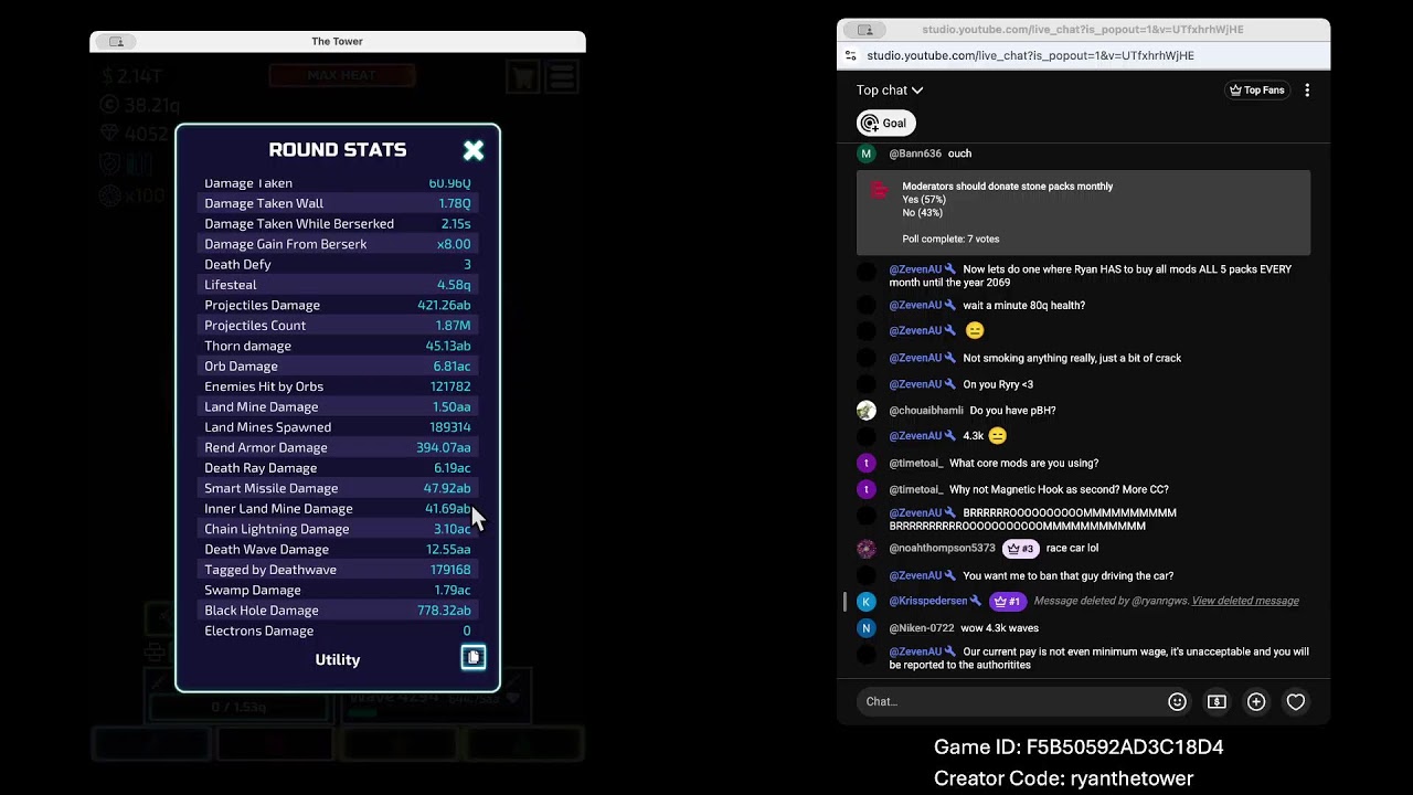 Tournament Stream | 17th Dec 2025