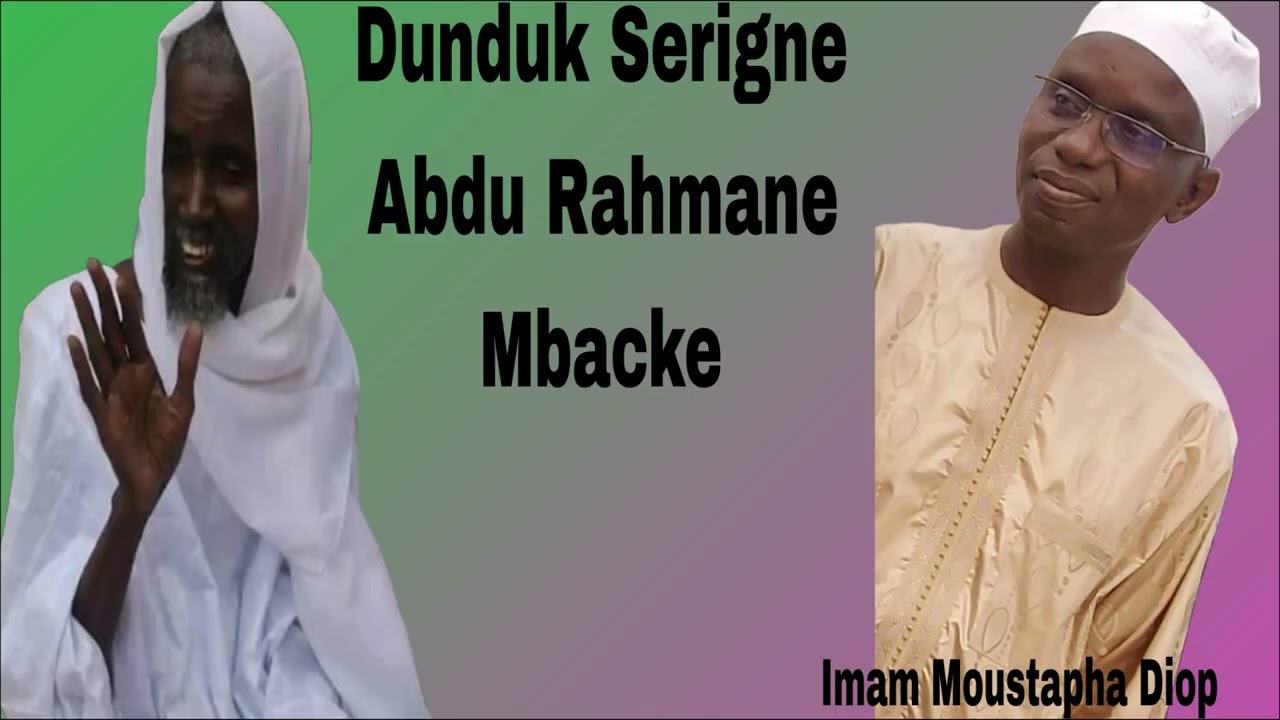 Dunduk Serigne Abdou Rahmane Mbacke