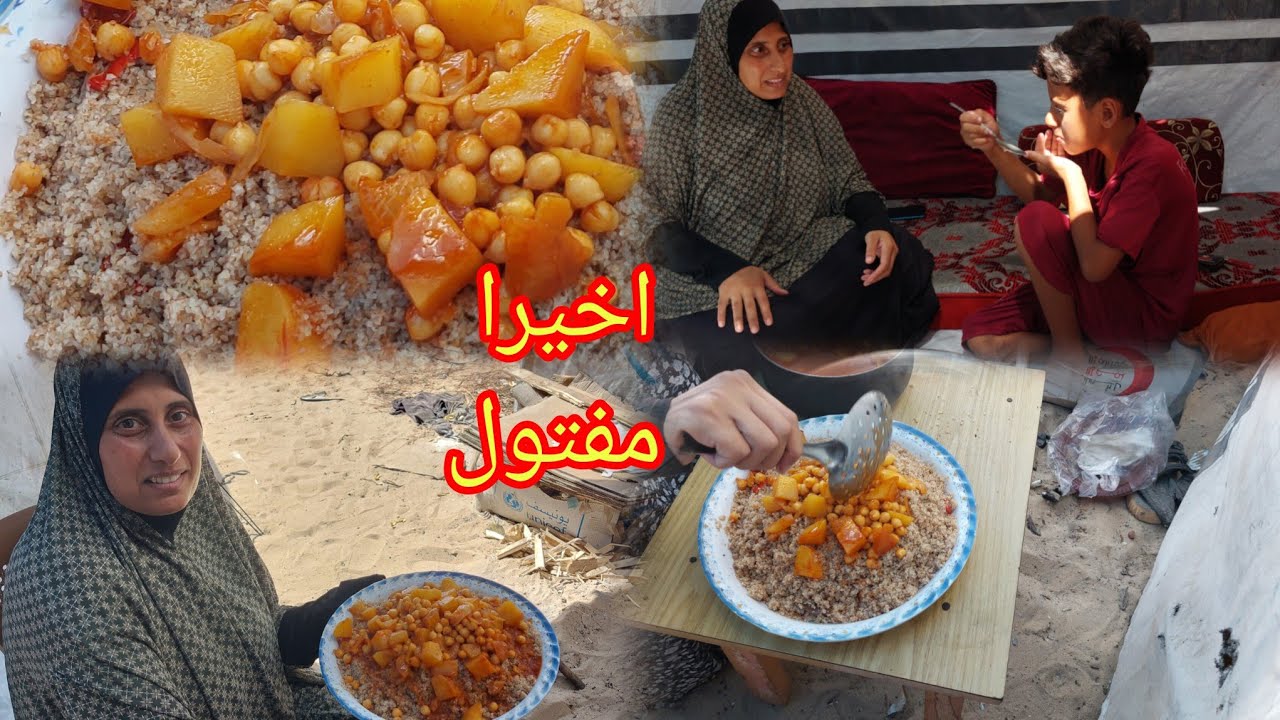 عملنا مفتول غزاوي بالبرغل😊تعالو شوفوا الطريقه لازم الغزاويه تخترع علشان ترضي اهل بيتها😚