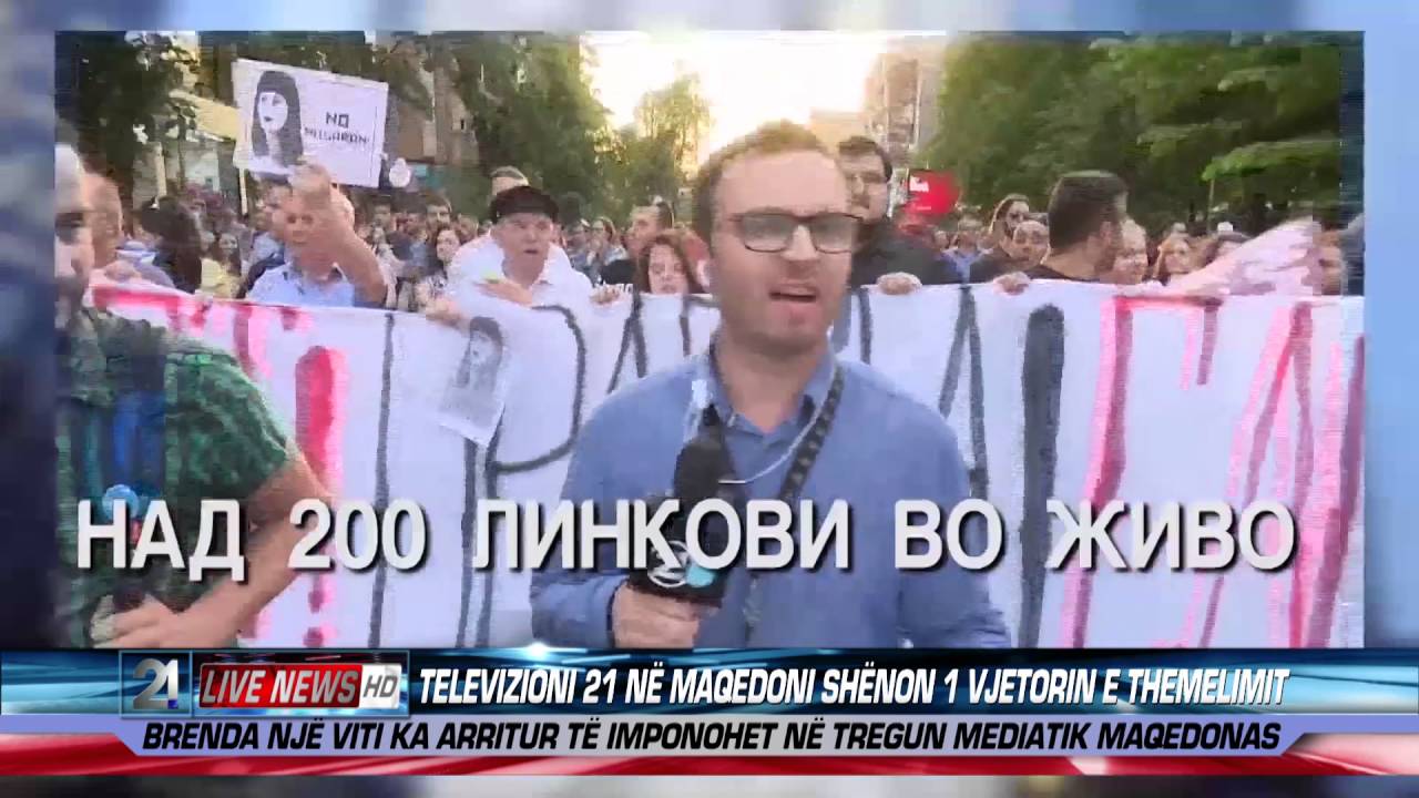 TELEVIZIONI 21 NE MAQEDONI SHENON 1 VJETORIN E THEMELIMIT 21.09.2016