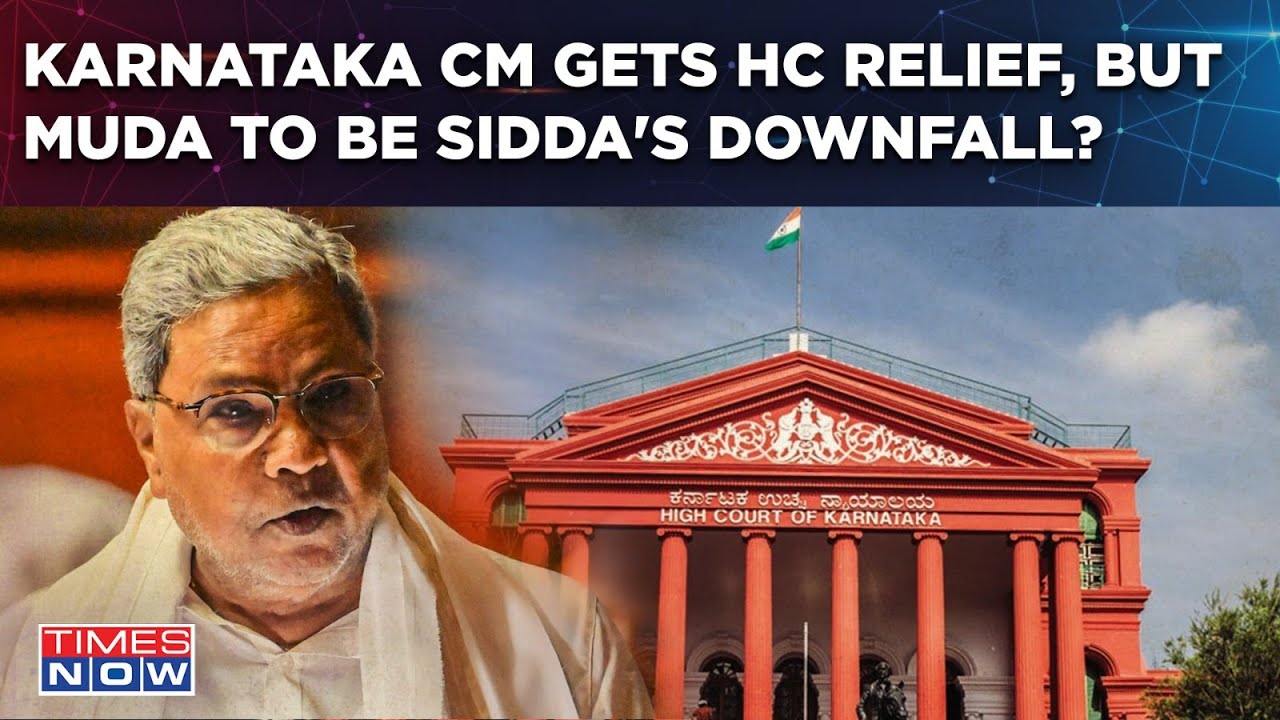 Karnataka CM Gets HC Relief After Guv's 'Nod For Prosecution'| MUDA To Be Siddaramaiah's Downfall?