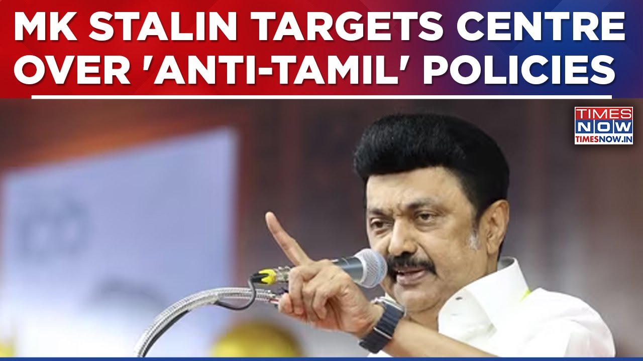 MK Stalin Accuses Centre Of 'Targeting Tamil Nadu', Calls For DMK Unity Ahead Of 2026 Assembly Polls