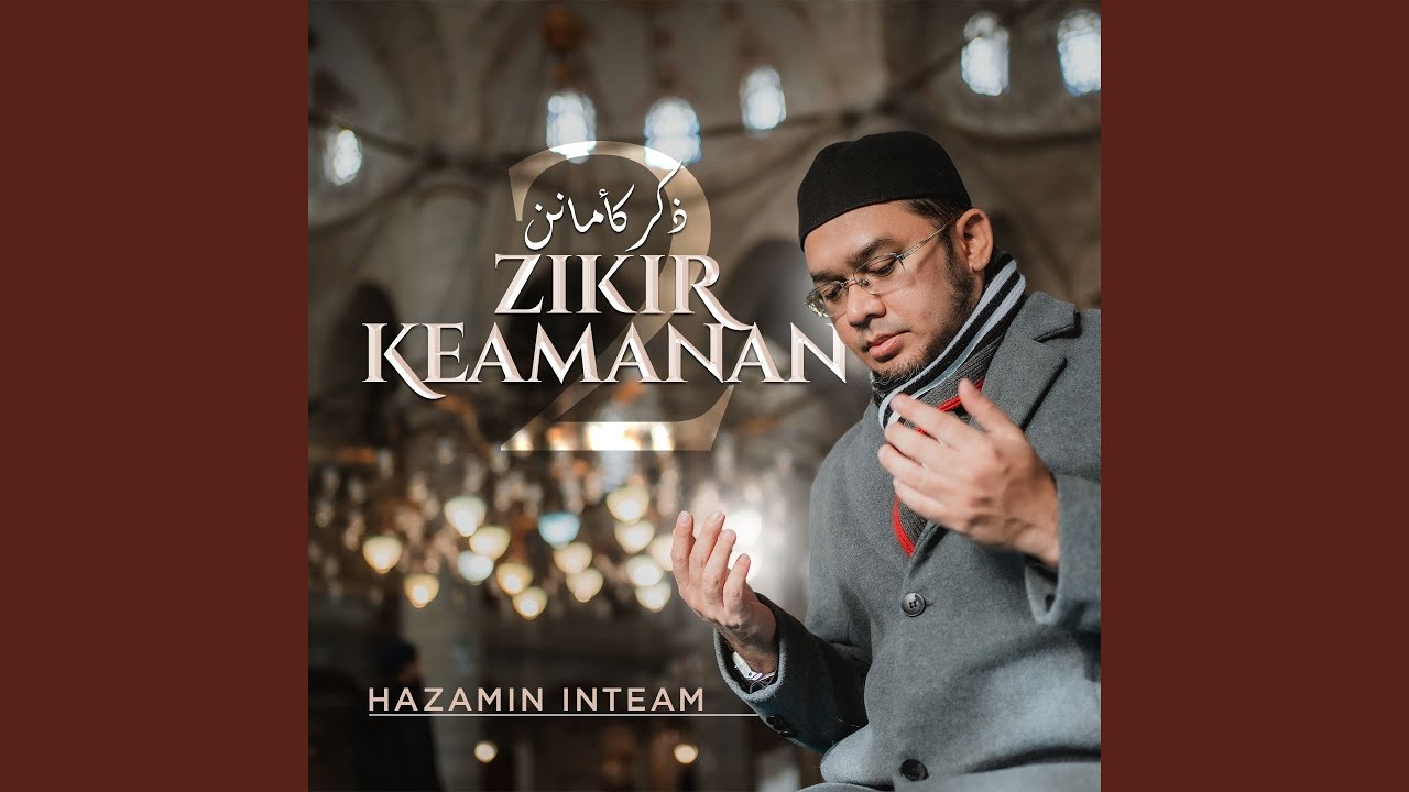 Selawat Tafrijiyah