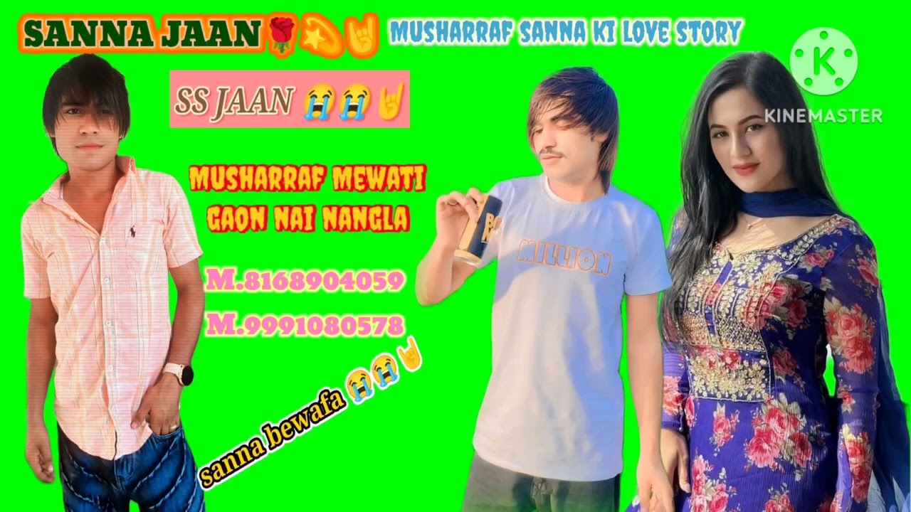14 November 2025