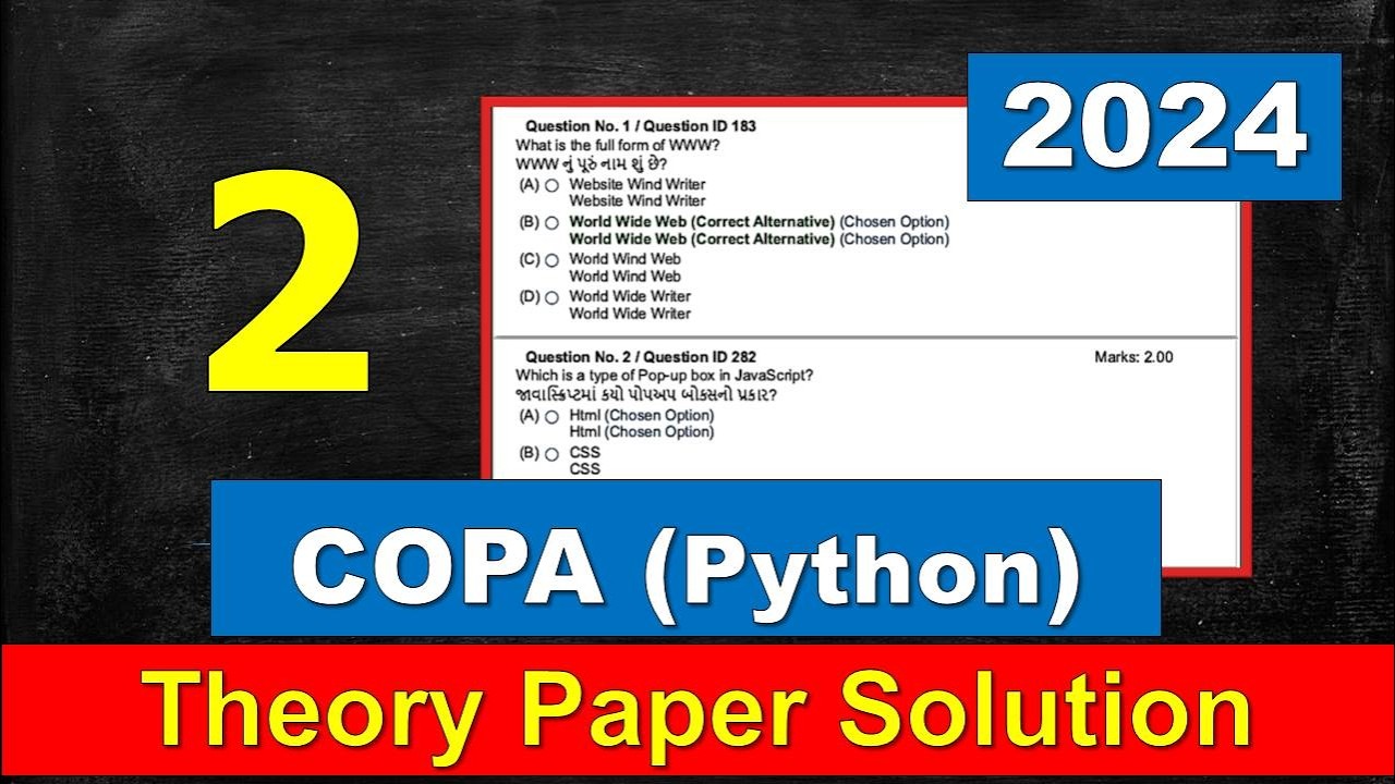 #Paper- 2 : COPA ( Python ) : CBT Exam Paper Solution- 2 : 2024 |  કોપા પેપર સોલ્યુશન