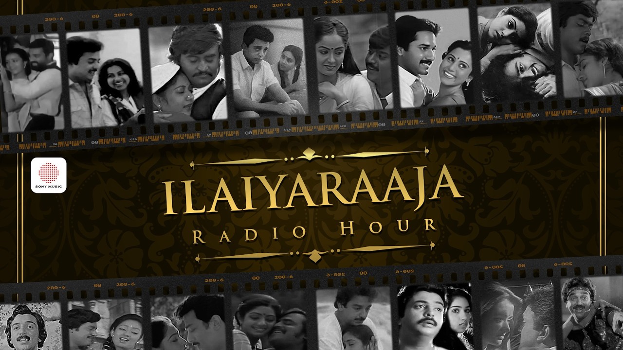 Ilayaraaja Radio Hour (Audio) Jukebox | Best of Ilayaraaja Tamil Songs