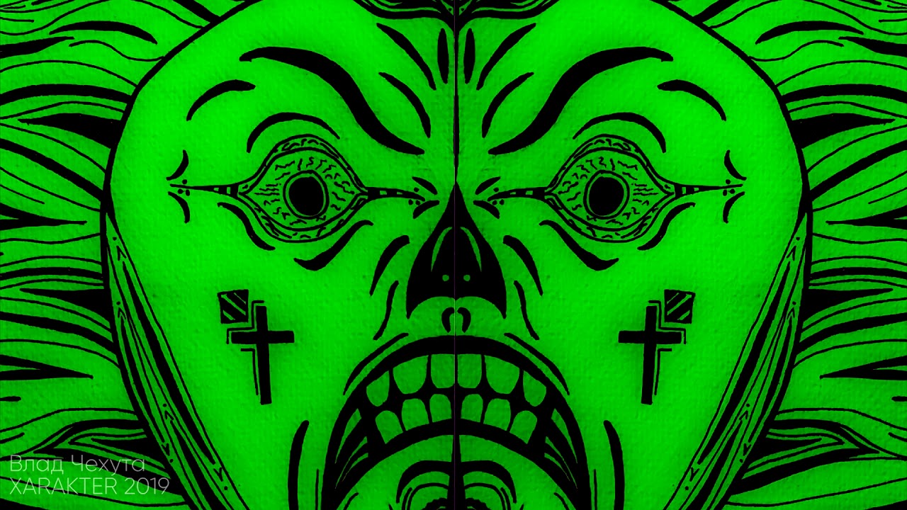 XARAKTER - Влад Чехута (full album 2019)