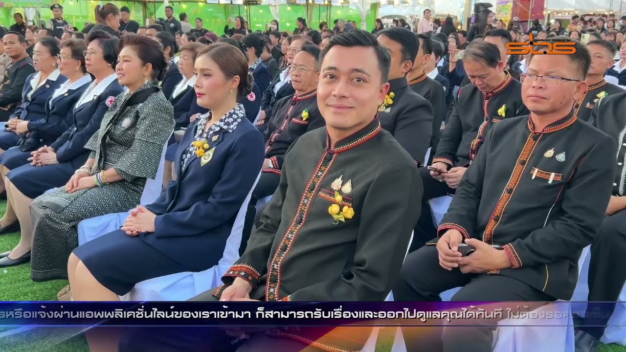 ข่าวท้องถิ่นศรีสะเกษประจำวันที่ 29 ธันวาคม 2568 mp4