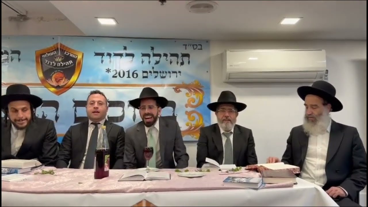 ישראל אמסלם - הבדלה מוצ