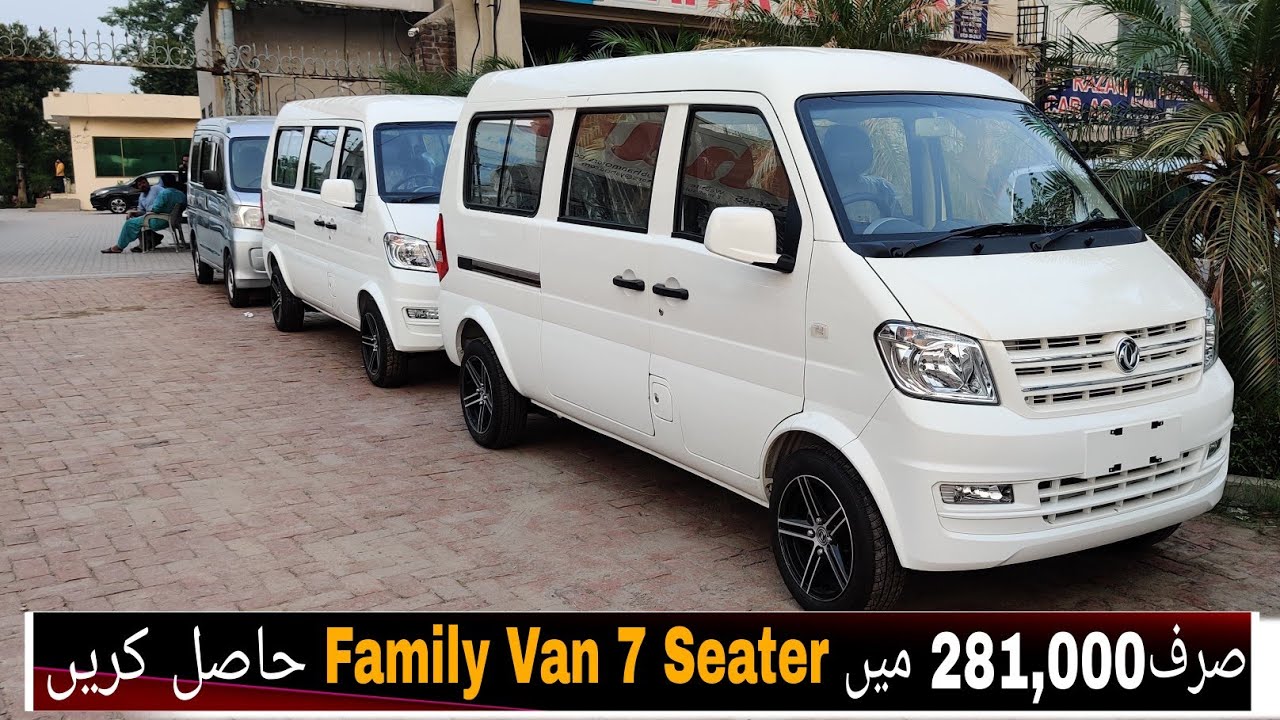 Prince K07 Family Van 7 Seater Dual Ac Full Review And Complete Installment 2024
