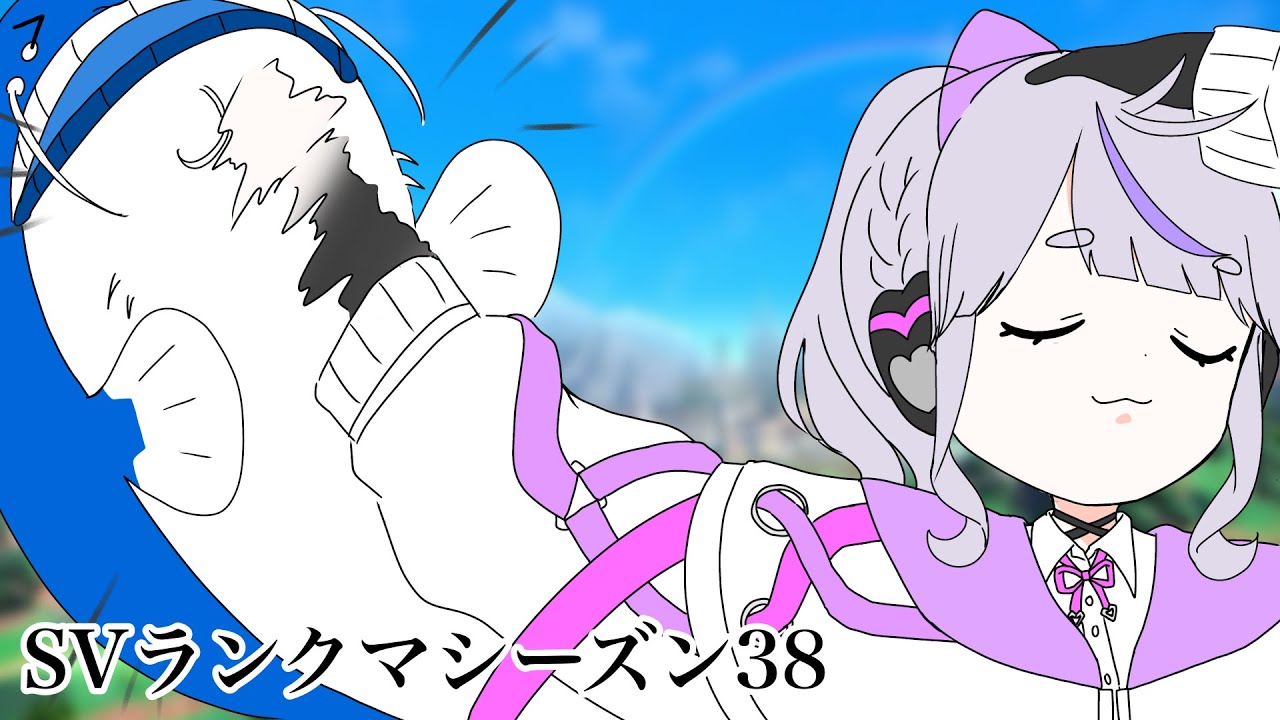 【ポケモンSV：ランクマ】ナマズに好き勝手させない構築is何【#vtuber : #紫音ゆむ】