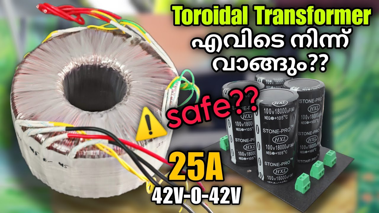 Buying Toroidal Transformer from Indian Xtreme Audios| Ep 2 | Making Power Supply #2024 #youtube #dj