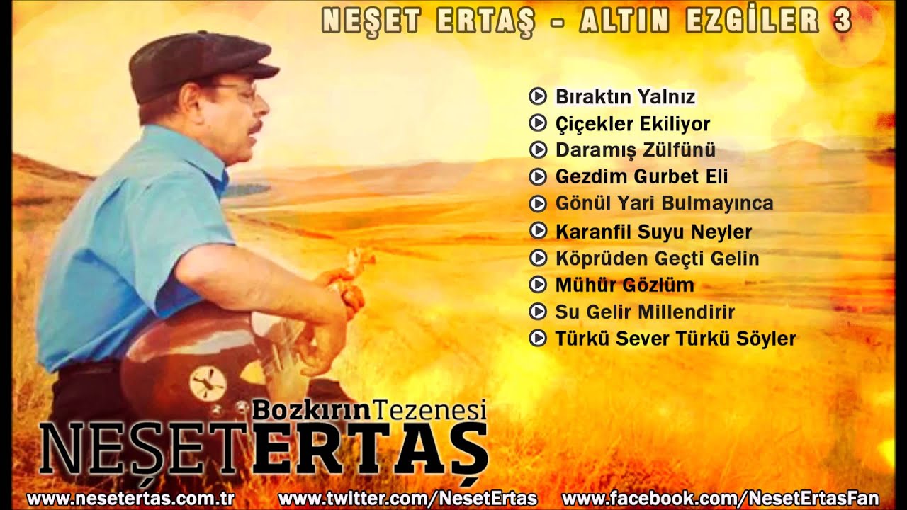 Neşet Ertaş - Bıraktın Yalnız