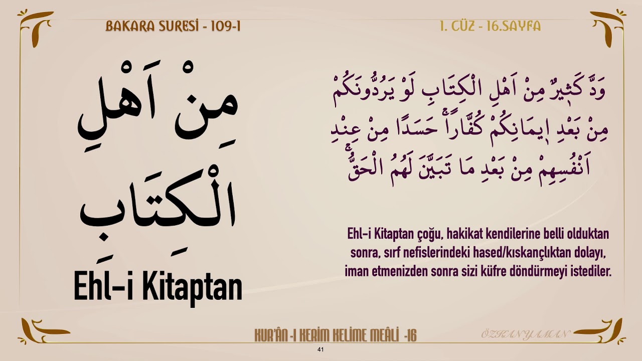 KUR'AN-I KERİM KELİME MEALİ 16. SAYFA | BAKARA SURESİ 106 - 112 (1.CÜZ)