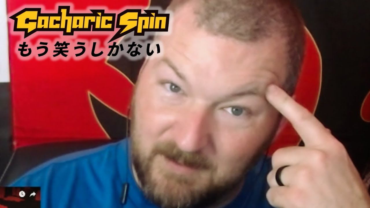 Gacharic Spin's Mind-Blowing Intelligence