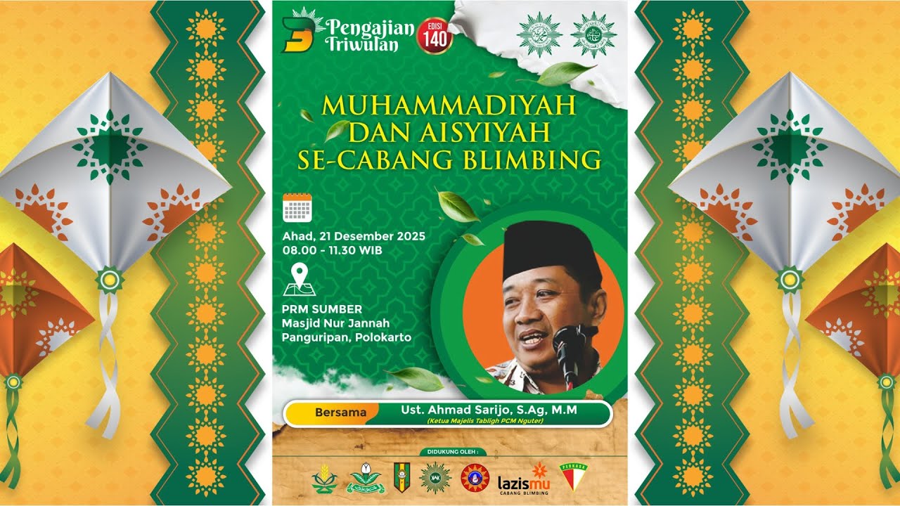 🔴📡LIVE ARDHANI TV || PENGAJIAN MUHAMMADIYAH & AISYIYAH SE-CABANG BLIMBING || PENGURIPAN, 21-12-2025