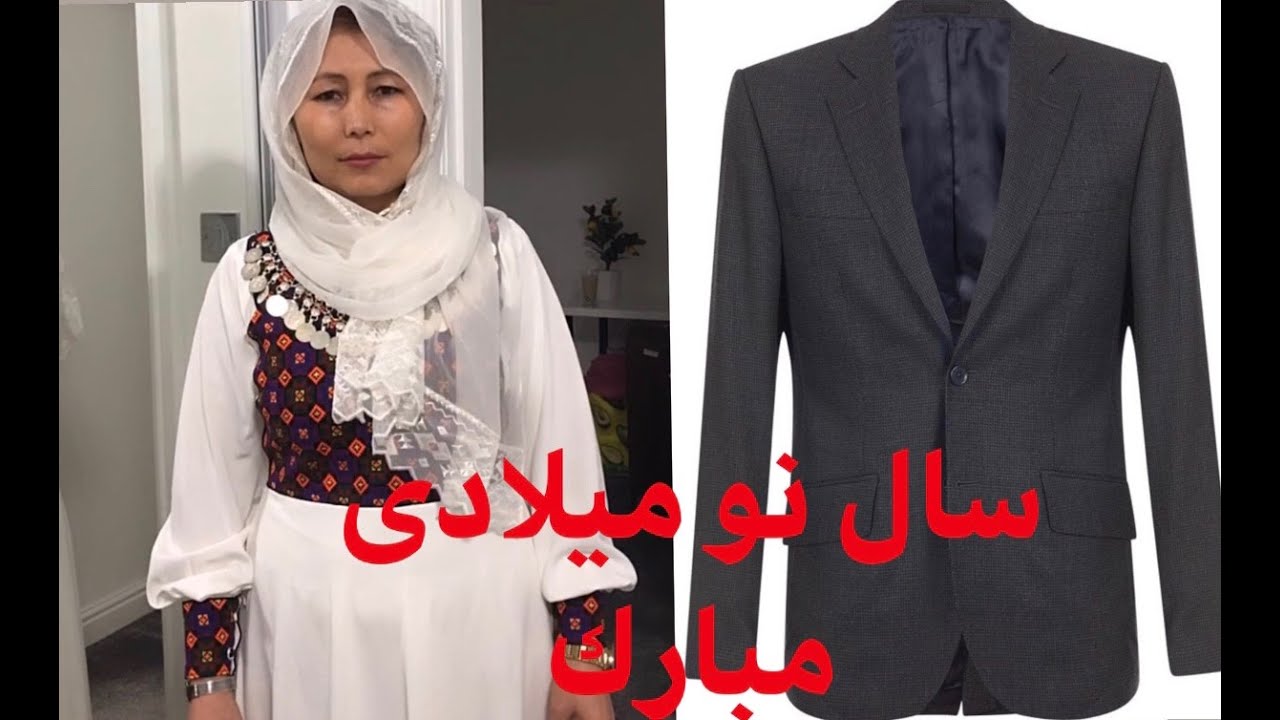 Shortening suit jacket | کوتاه کردن جاکت وکوت