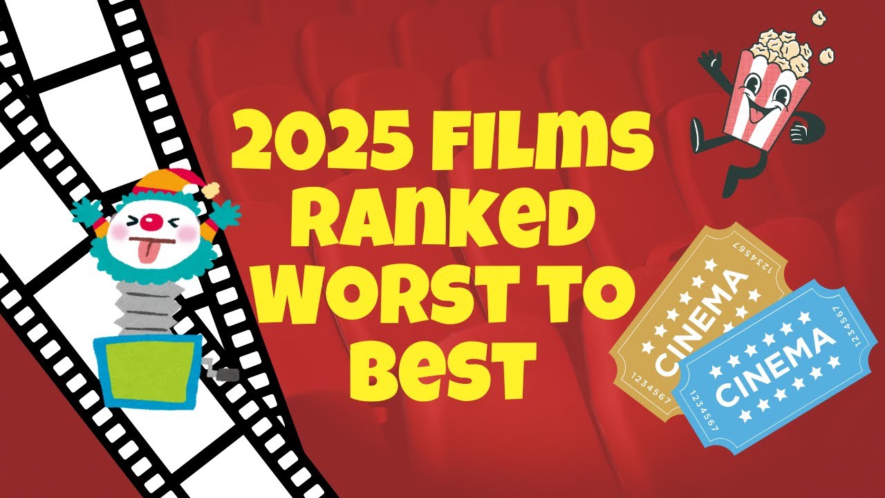Ranking the Films of 2025 #cinema #2025 #movieranking