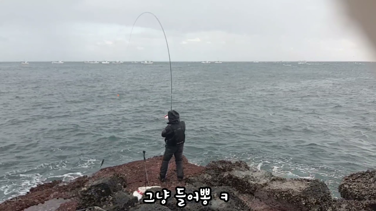 12월 초 마라도 장시덕 긴꼬리벵에돔 낚시(6물)