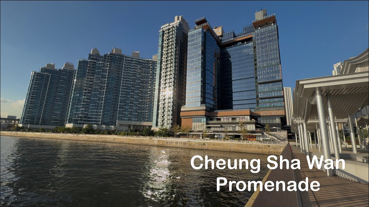 Cheung Sha Wan Promenade #travel #promenade #hongkong