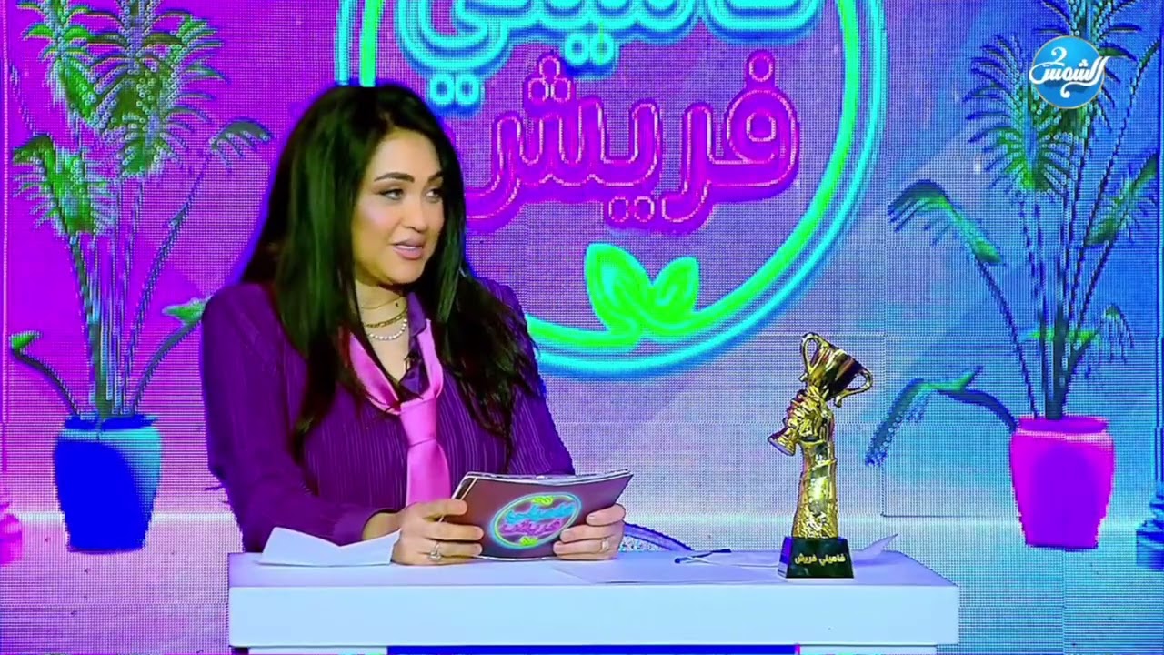 فاميلي فريش |الإمام أخطأ في صلاة العصر… مين يصحّح له؟| الحلقة الكاملة